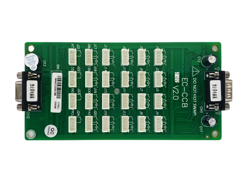 EC-CCB轿厢指令板